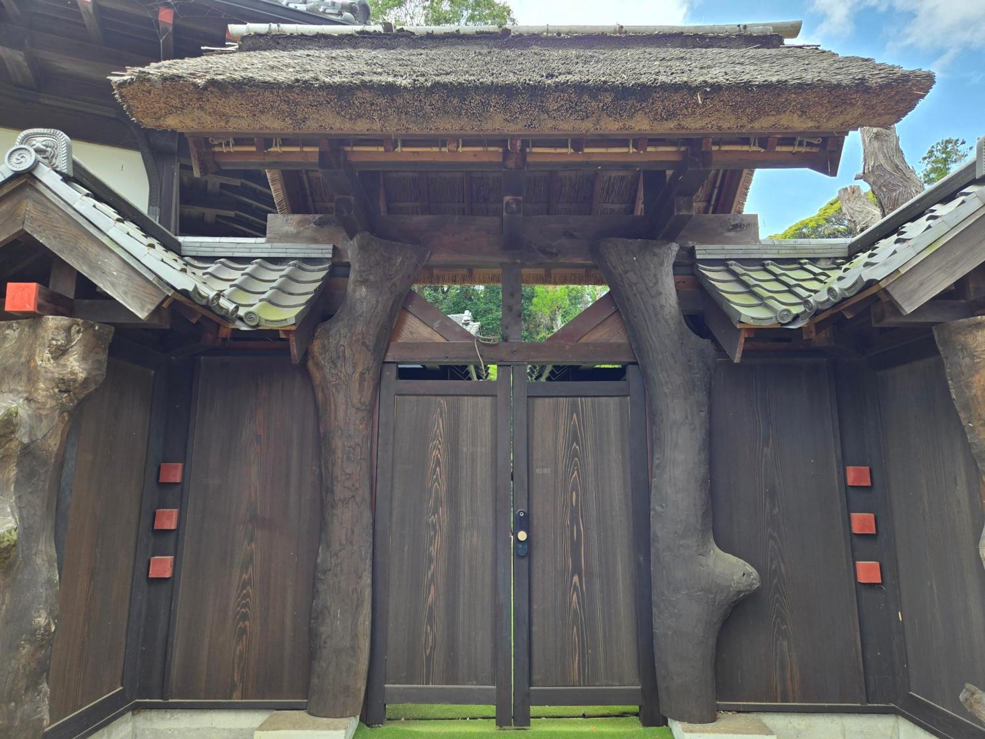 一宿一景一生縁-千葉県四街道店 Yotsukaido Zewnętrze zdjęcie